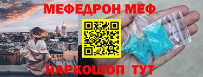 Альфа ПВП Донской