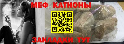 mdpv Дубна