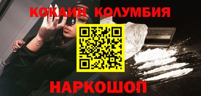Альфа ПВП Донской
