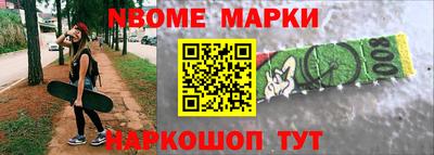 ешки Гусь-Хрустальный