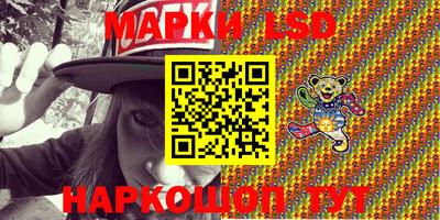 мяу мяу мука Гусев