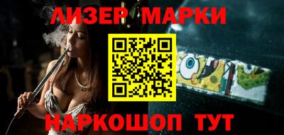mdpv Дубна