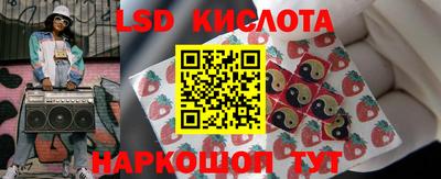 ешки Гусь-Хрустальный
