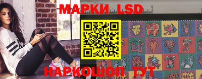 ешки Гусь-Хрустальный