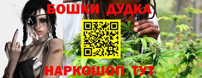 мдма Гусиноозёрск