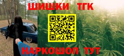 мдма Гусиноозёрск