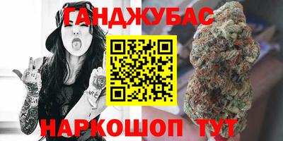 mdpv Дубна