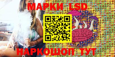 шишки Донецк