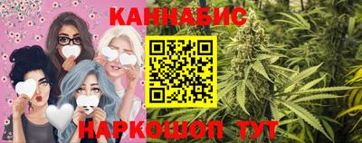 мдма Гусиноозёрск