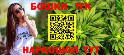 mdpv Дубна