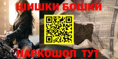 мяу мяу мука Гусев