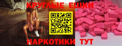 мяу мяу мука Гусев