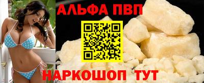 ешки Гусь-Хрустальный