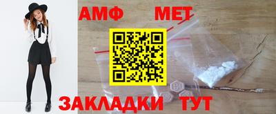 Альфа ПВП Донской
