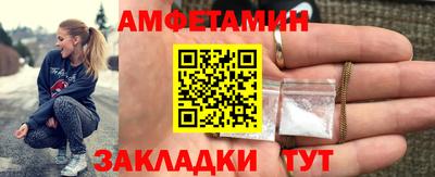 Альфа ПВП Донской