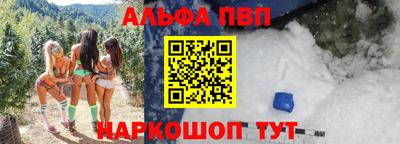 мдма Гусиноозёрск