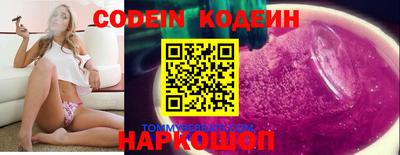 Альфа ПВП Донской