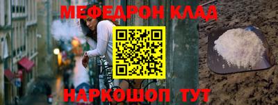ешки Гусь-Хрустальный