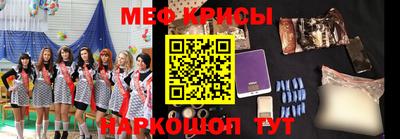 mdpv Дубна