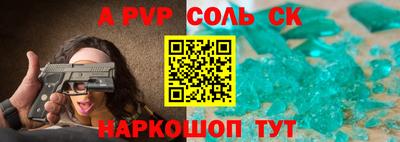 mdpv Дубна