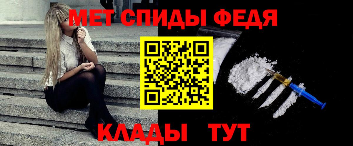 Михайловка  Первитин витя  Вход с VPN 